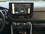 Toyota RAV4 2.5 PHEV AWD 306PK ✅Ongebruikt | Direct rijden✅ | Trekgew. 1500KG | Head-up display | Camera | Full LED | Elektrische achterklep | Stuur/Stoelverwarming voor+achter PHEV PLUG IN