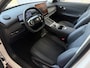 Geely Starray EM-i 1.5 PHEV PRO | STOEL- & STUURVERWARMING | 360° CAMERA