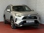 Toyota RAV4 2.5 PHEV AWD 306PK ✅gloednieuw ✅ | Trekgew. 1500KG | Head-up display | Camera | Full LED | Elektrische achterklep | Stuur/Stoelverwarming voor+achter PHEV PLUG IN