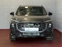 Audi Q3 1.5 e-hybrid |S edition | 272pk | Leer | Pano | Trekhaak | Stoel/Stuur verw | Matrix Led | 20'' Lmv S Line | S-Line | S-edtion