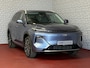 Geely Starray EM-i MAX+ PHEV LONG RANGE | 29,8 kWh ACCU | 136 KM WLTP | PANORAMADAK | LUXE COMFORTSTOELEN MET MASSAGE