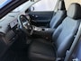 Geely Starray EM-i MAX+ PHEV LONG RANGE | 29,8 kWh ACCU | 136 KM WLTP | PANORAMADAK | LUXE COMFORTSTOELEN MET MASSAGE