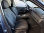 Geely Starray EM-i MAX+ PHEV LONG RANGE | 29,8 kWh ACCU | 136 KM WLTP | PANORAMADAK | LUXE COMFORTSTOELEN MET MASSAGE