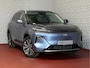 Geely Starray EM-i MAX+ PHEV LONG RANGE | 29,8 kWh ACCU | 136 KM WLTP | PANORAMADAK | LUXE COMFORTSTOELEN MET MASSAGE