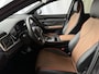BYD Seal U 1.5 T DM-i AWD 324PK DESIGN BRUIN LEER Pano Dak Head‑Up 360° Camera Stoel‑/Stuurverwarming Stoelventilatie Infinity Audio 6 JAAR GARANTIE phev