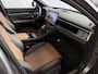 BYD Seal U 1.5 T DM-i AWD 324PK DESIGN BRUIN LEER Pano Dak Head‑Up 360° Camera Stoel‑/Stuurverwarming Stoelventilatie Infinity Audio 6 JAAR GARANTIE phev