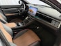 BYD Seal U 1.5 T DM-i AWD 324PK DESIGN BRUIN LEER Pano Dak Head‑Up 360° Camera Stoel‑/Stuurverwarming Stoelventilatie Infinity Audio 6 JAAR GARANTIE phev