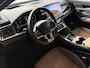 BYD Seal U 1.5 T DM-i AWD 324PK DESIGN BRUIN LEER Pano Dak Head‑Up 360° Camera Stoel‑/Stuurverwarming Stoelventilatie Infinity Audio 6 JAAR GARANTIE phev