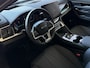 BYD Seal U 1.5 T DM-i AWD 324PK GLOEDNIEUW 18,3KW DESIGN PANO HEADUP 360.CAM STOEL/STUUR VERW STOEL.VENTILATIE INFINITY/AUDIO 6 JAAR GARANTIE phev