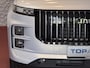 Jaecoo 7 NIEUWE AUTO 1.5 GDI SHS-P 347PK EXCLUSIVE PANO 19''LMV 360CAM HEADUP STUUR/STOEL/VERW/VENTILATIE ELEK.STOELEN ELEK.KLEP
