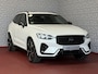 Volvo XC60 2.0 T8 456PK AWD ULTRA BLACK EDITION STOEL/STUUR.VER. 22''LMV PANO HEADUP HARMAN KARDON