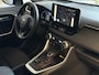 Toyota RAV4 2.5 PHEV AWD 306PK ✅gloednieuw ✅ | Trekgew. 1500KG | Head-up display | Camera | Full LED | Elektrische achterklep | Stuur/Stoelverwarming voor+achter PHEV PLUG IN