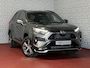 Toyota RAV4 2.5 PHEV AWD 306PK ✅gloednieuw ✅ | Trekgew. 1500KG | Head-up display | Camera | Full LED | Elektrische achterklep | Stuur/Stoelverwarming voor+achter PHEV PLUG IN