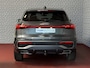 Audi Q5 2.0 TFSI E-HYBRID QUATTRO 300 PK S-EDITION PAS/DISPLAY PANO LEER 360CAM TREKHAAK MATRIXX LED ELEK.STOEL. S-LINE S LINE