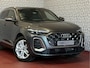 Audi Q5 2.0 TFSI E-HYBRID QUATTRO 300 PK S-EDITION PAS/DISPLAY PANO LEER 360CAM TREKHAAK MATRIXX LED ELEK.STOEL. S-LINE S LINE