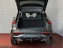 Audi Q5 2.0 TFSI E-HYBRID QUATTRO 300 PK S-EDITION PAS/DISPLAY PANO LEER 360CAM TREKHAAK MATRIXX LED ELEK.STOEL. S-LINE S LINE