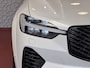 Volvo XC60 STERKSTE MOTOR 2.0 T8 456PK AWD ULTRA ! BLACK EDITION STOEL/STUUR.VER. 22''LMV PANO HEADUP HARMAN KARDON