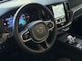 Volvo XC60 STERKSTE MOTOR 2.0 T8 456PK AWD ULTRA ! BLACK EDITION STOEL/STUUR.VER. 22''LMV PANO HEADUP HARMAN KARDON