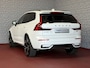Volvo XC60 STERKSTE MOTOR 2.0 T8 456PK AWD ULTRA ! BLACK EDITION STOEL/STUUR.VER. 22''LMV PANO HEADUP HARMAN KARDON