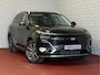 Geely Starray EM-i MAX+ LONG RANGE PHEV | 136 KM ELEKTRISCH WLTP | PANODAK | GEVENTILEERDE MASSAGESTOELEN | 29,8 kWh