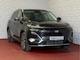 Geely Starray EM-i MAX+ LONG RANGE PHEV | 136 KM ELEKTRISCH WLTP | PANODAK | GEVENTILEERDE MASSAGESTOELEN | 29,8 kWh
