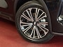 Geely Starray EM-i MAX+ LONG RANGE PHEV | 136 KM ELEKTRISCH WLTP | PANODAK | GEVENTILEERDE MASSAGESTOELEN | 29,8 kWh