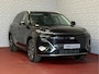 Geely Starray EM-i MAX+ LONG RANGE PHEV | 136 KM ELEKTRISCH WLTP | PANODAK | GEVENTILEERDE MASSAGESTOELEN | 29,8 kWh