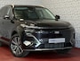 Geely Starray EM-i MAX+ LONG RANGE PHEV | 136 KM ELEKTRISCH WLTP | PANODAK | GEVENTILEERDE MASSAGESTOELEN | 29,8 kWh