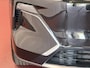 Geely Starray EM-i MAX+ LONG RANGE PHEV | 136 KM ELEKTRISCH WLTP | PANODAK | GEVENTILEERDE MASSAGESTOELEN | 29,8 kWh