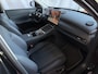 Geely Starray EM-i MAX+ LONG RANGE PHEV | 136 KM ELEKTRISCH WLTP | PANODAK | GEVENTILEERDE MASSAGESTOELEN | 29,8 kWh
