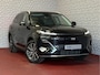 Geely Starray EM-i MAX+ LONG RANGE PHEV | 136 KM ELEKTRISCH WLTP | PANODAK | GEVENTILEERDE MASSAGESTOELEN | 29,8 kWh
