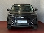 Geely Starray EM-i MAX+ LONG RANGE PHEV | 136 KM ELEKTRISCH WLTP | PANODAK | GEVENTILEERDE MASSAGESTOELEN | 29,8 kWh