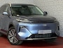 Geely Starray EM-i MAX+ PHEV LONG RANGE | 29,8 kWh ACCU | 136 KM WLTP | PANORAMADAK | LUXE COMFORTSTOELEN MET MASSAGE