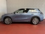 Geely Starray EM-i MAX+ PHEV LONG RANGE | 29,8 kWh ACCU | 136 KM WLTP | PANORAMADAK | LUXE COMFORTSTOELEN MET MASSAGE