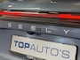 Geely Starray EM-i MAX+ PHEV LONG RANGE | 29,8 kWh ACCU | 136 KM WLTP | PANORAMADAK | LUXE COMFORTSTOELEN MET MASSAGE