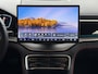 BYD Seal U 1.5 T DM-i AWD 324PK DESIGN BRUIN LEER Pano Dak Head‑Up 360° Camera Stoel‑/Stuurverwarming Stoelventilatie Infinity Audio 6 JAAR GARANTIE phev