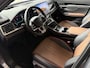 BYD Seal U 1.5 T DM-i AWD 324PK DESIGN BRUIN LEER Pano Dak Head‑Up 360° Camera Stoel‑/Stuurverwarming Stoelventilatie Infinity Audio 6 JAAR GARANTIE phev