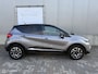 Renault Captur 1.2 TCe Dynamique 2017 Automaat / Camera / Trekhaak / Navigatie R-link / 1e eigenaar NAP