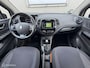 Renault Captur 1.2 TCe Dynamique 2017 Automaat / Camera / Trekhaak / Navigatie R-link / 1e eigenaar NAP
