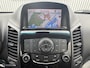 Chevrolet Orlando 1.8 LTZ 140pk 2011 / 7 persoons / Navigatie / Trekhaak / Cruisecontrol / Clima / 7zits / NAP