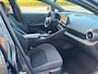 Toyota C-HR / C-HR+ 1.8 Hybrid 140 First edition|Elektrische achterklep