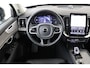Volvo XC90 II T8 PLUG-IN HYBRID AWD ULTRA DARK *FULL OPTIONS!* -PANO.DAK|BOWERS&WILKINS|LUCHTVERING|GEVENT.LEDER+MASSAGE|360°CAM|TREKHAAK|21"|SoH:100%