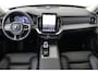 Volvo XC90 II T8 PLUG-IN HYBRID AWD ULTRA DARK *FULL OPTIONS!* -PANO.DAK|BOWERS&WILKINS|LUCHTVERING|GEVENT.LEDER+MASSAGE|360°CAM|TREKHAAK|21"|SoH:100%
