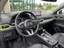 Mazda CX-5 2.5 SkyActiv-G 194 Newground Trekh.I 360 Camera I Navi