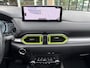 Mazda CX-5 2.5 SkyActiv-G 194 Newground Trekh.I 360 Camera I Navi