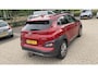 Hyundai Kona Electric EV Premium 64 kWh