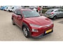 Hyundai Kona Electric EV Premium 64 kWh