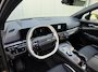 Kia Sportage 1.6 T-GDi Plug-in Hybrid GT-PlusLine | Schuifdak | Lederen bekleding | Stoel verwarming en verkoeling