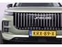 Jaecoo 7 1.5 GDI SHS-P Exclusive *DEMO* - Geheugen stoel - Stoel/Stuurwiel verwarming - Kantel/schuifdak - 1500 KG trekgewicht - 7 Jaar fabrieksgarantie
