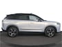 Jaecoo 7 1.5 GDI PHEV Exclusive - Registratie voordeel! - Panoramadak- Elektrisch verstelbare stoel(en) met geheugen - Parkeerhulp voor en achter - 1.500kg trekgewicht - 7 Jaar fabrieksgarantie